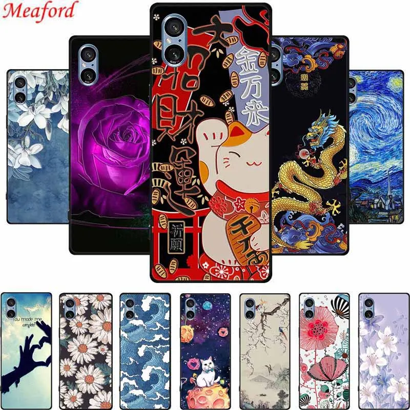 3D Relief Black Silicone Soft Back Cover Case