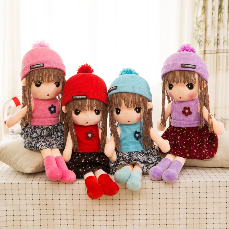 45cm Super Kawaii Plush Girls Doll with Clothes Kid Girls Baby Appease Toys Stuffed Soft Cartoon Plush Toys for Children Gift 2