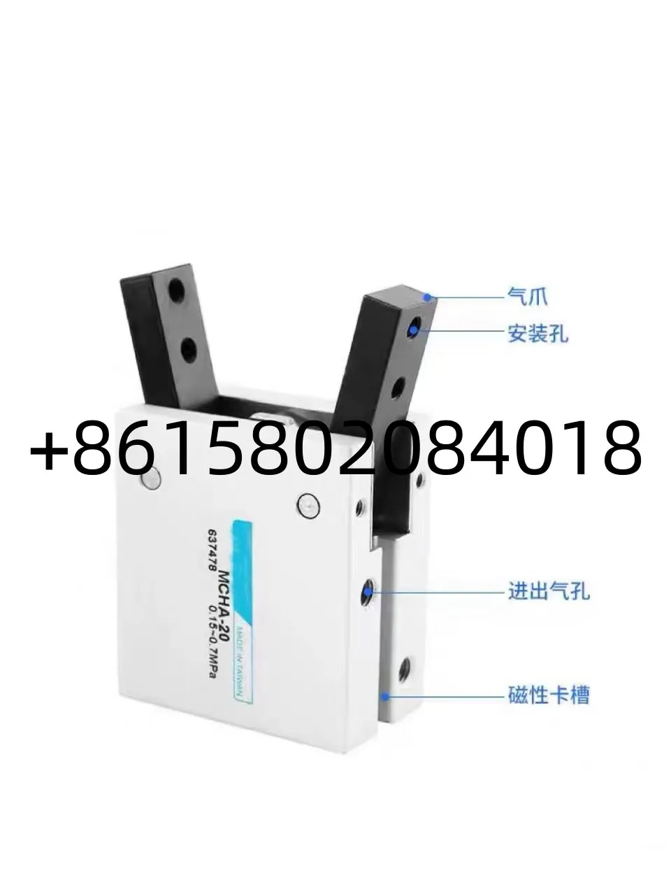 

Совершенно новый оригинальный телефон