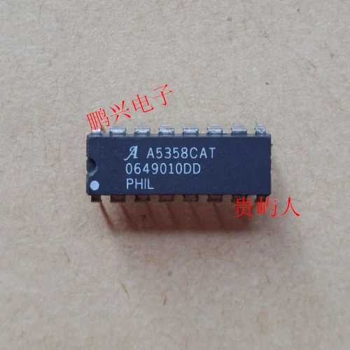 

Бесплатная доставка A5358CAT IC DIP-16 10 шт.