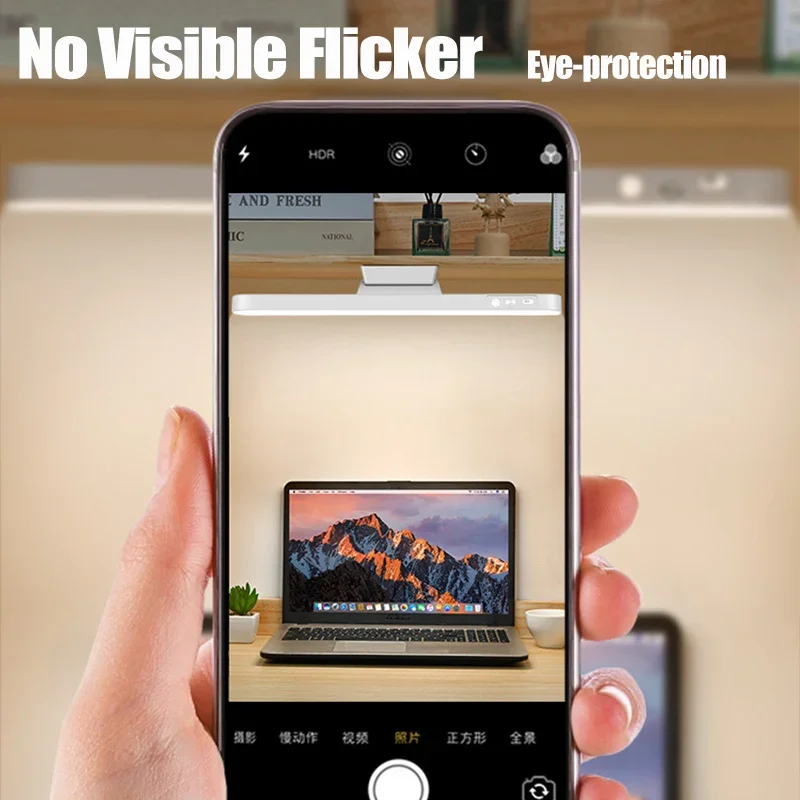 مصباح طاولة LED مغناطيسي USB قابل للشحن