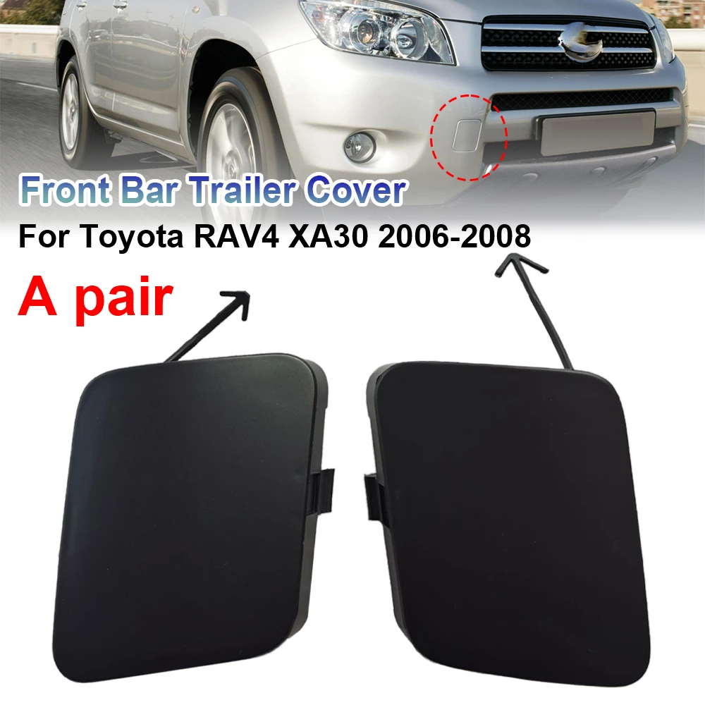 도요타 RAV4 2006 2007 2008 자동차 앞 범퍼 견인 후크 아이 커버 캡 53286-42031/42931 53285-42011/4293 용 한 쌍