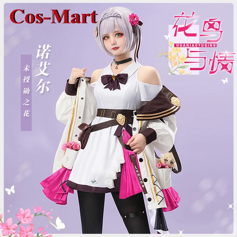 Cos-Mart-  Ʈ 뿤 ڽ ǻ, ɰ  ,  , Ȱ Ƽ   Ƿ