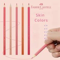 5pcs Faber Castell Skin Tone Colored Pencils 4mm Core, Water Soluble Pencil for Artist Drawing, Sketching Portrait Set 1