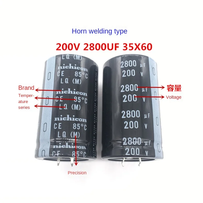 (1pcs) 200V2800UF 35X60 Nikon electrolytic capacitor 2800UF 200V 35 * 60 replaces 2700UF