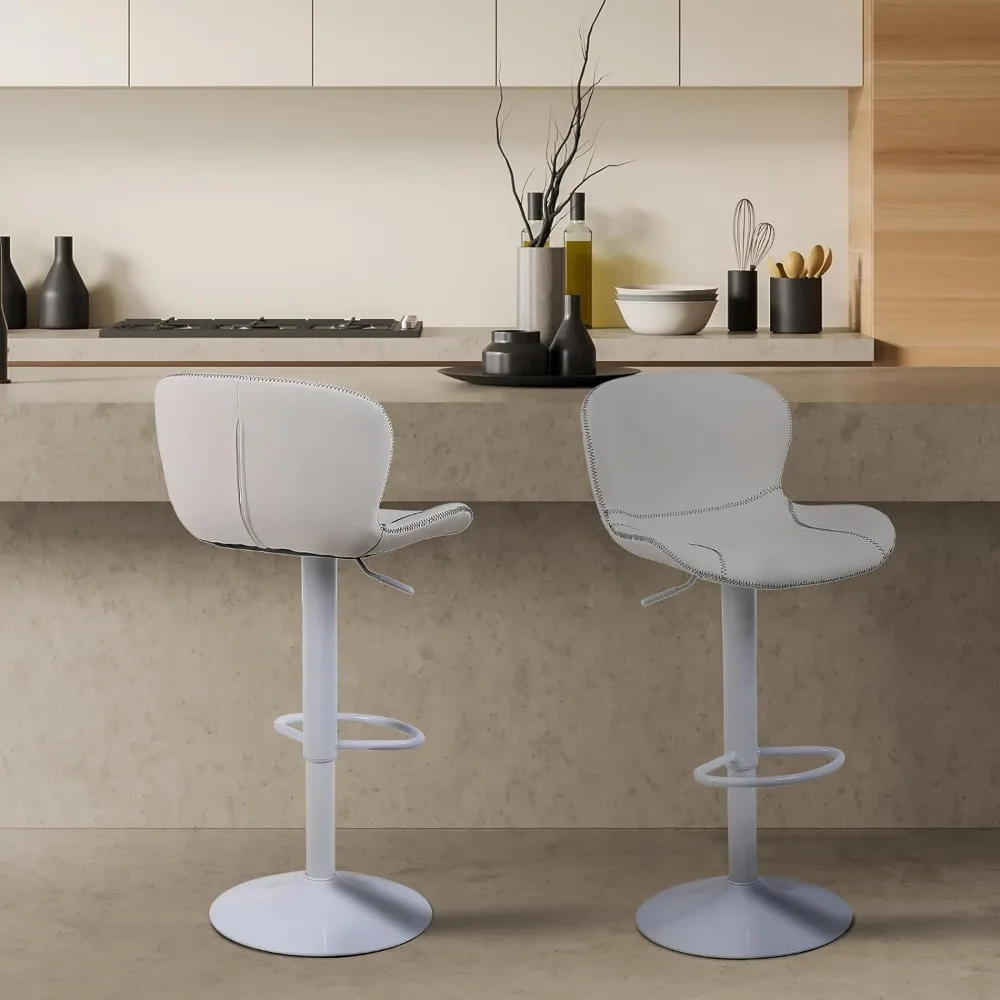 

Bar Stools Set of 2, PU Leather Counter Height Barstools with Back, Height Adjustable Swivel Bar Chairs, Modern Armless