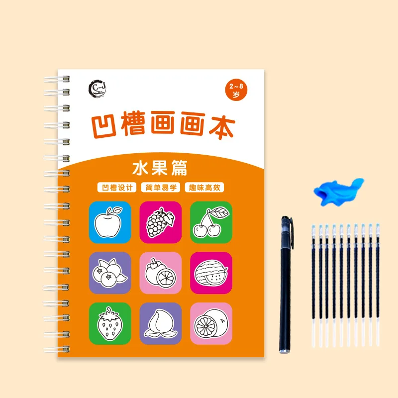 Quaderno Magico per Bambini con Linee Guida, Libro di Disegno per Asilo Nido, 3-8 Anni, Pratica di Base per il Disegno dei Bambini - immagine 6