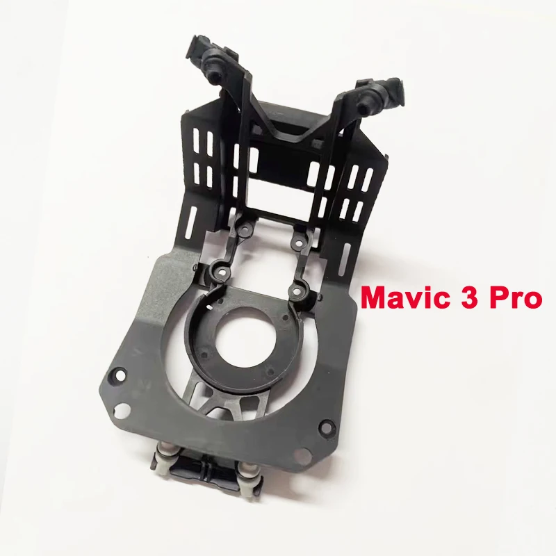 Support amortisseur caméra Mavic 3 Pro - Pièces caoutchouc DJI