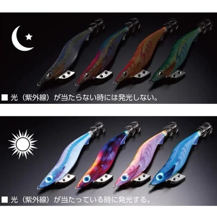YAMASHITA EGI K 3.0 3.5 4.0 UV Reflection Glow Squid JIG Lure Hook
