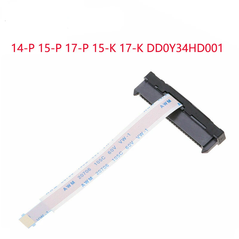 Connecteur Disque Dur SATA Pour HP Pavilion Dm4-1162sf (Pièce D'occasion)