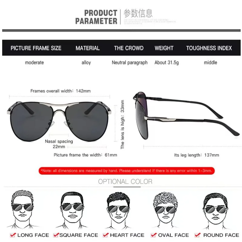 Designed for Honda Mugen Power Car Brand Driving Goggles Luxury Personality Men's Polarized Sunglasses UV400 Accessories