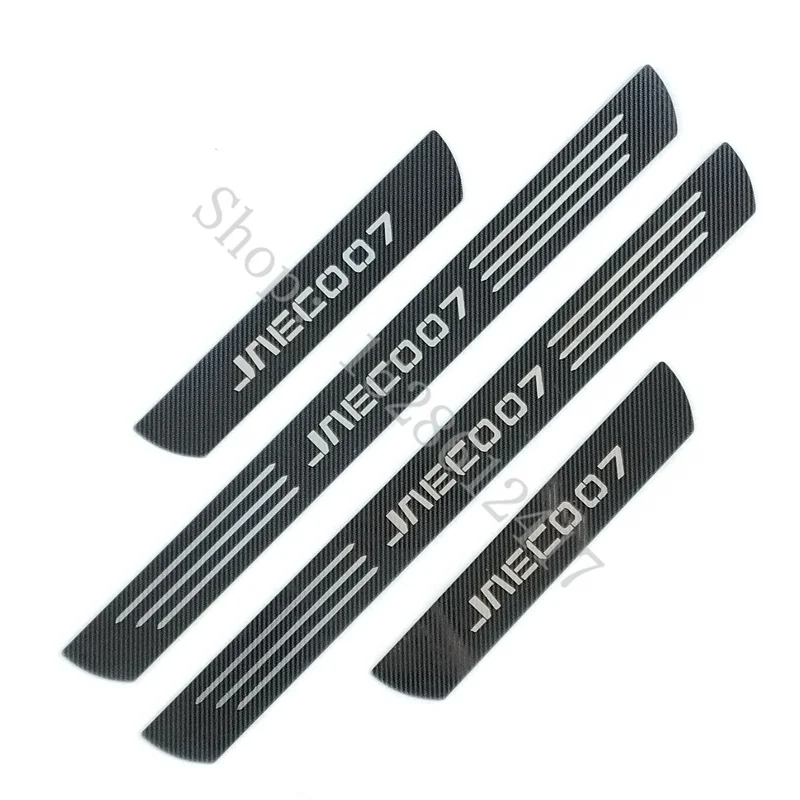 Jaecoo J7 Door Sill Scuff Plates (Stainless Steel) view 2