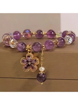 Natural Amethyst Money Bag Bracelet Irregular Crystal Zirconia Light Luxury Simple Fresh Cute  With Gift Card