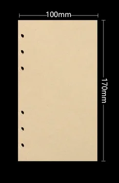 Kawaii Kraft Binder Notebook Refill with Planner Pages