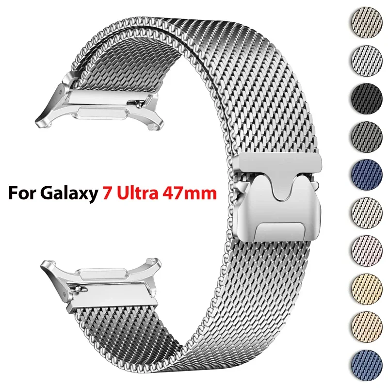 Magnetic Stainless Steel Milanese Watch Strap - Elegant No-Gap Design