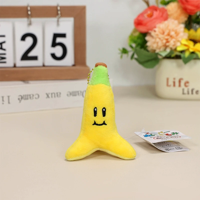 アイドル VERDY x Loco Scraps Plush Keyring Yellow VERDY x Loco Scraps Plush Keyring Yellow
