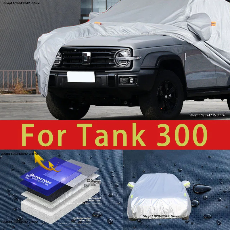 

For Tank 300 Outdoor Protection Full Car Covers Snow Cover Sunshade Waterproof Dustproof Exterior Car accessories