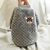 Warm Outfit Fleece Pet Clothes Sweater Cute Chihuahua Print Coat Small Medium Dog Clothes Hoodie Jacket Teddy Bulldog Chihuahua 6