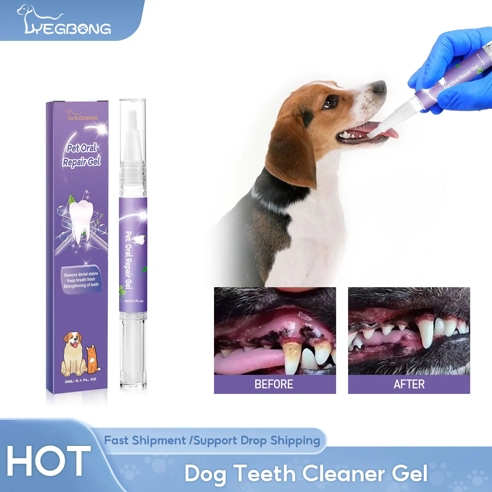 

Pet Oral Repair Gel Tooth Stains Tartar Remover Bad Breath Eliminator Kitten Teeth Whitening Gum Repair Dog Teeth Cleaning Gel