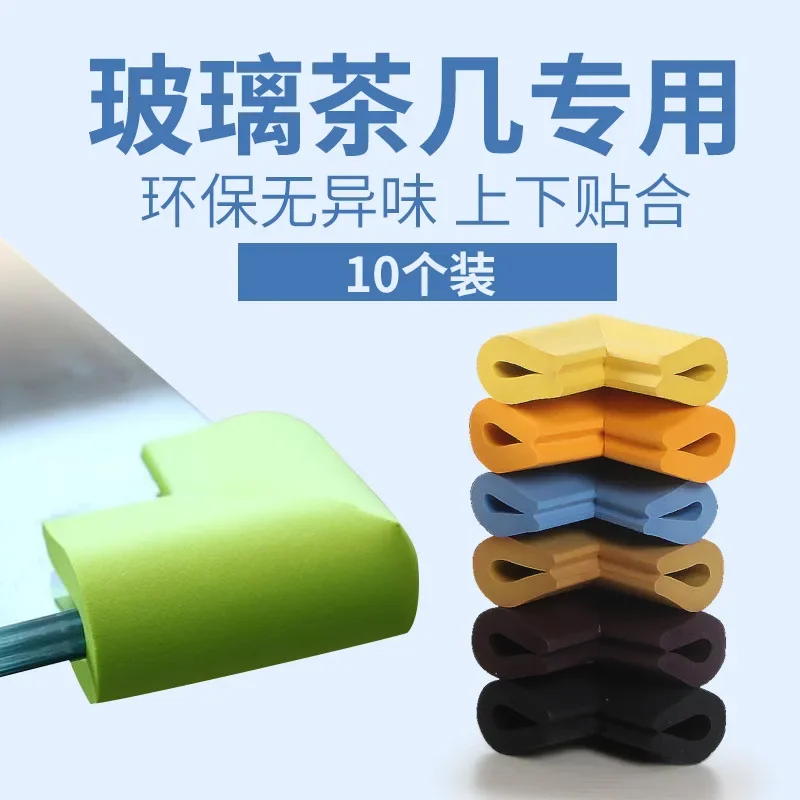 20 Pcs Child Baby Table Safety Corner Furniture Protector Strip Soft NBR Desk Edge Corners Protection Guards Cover for Toddler