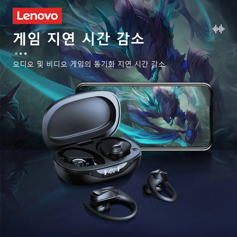 레노버 LP75 TWS 스포츠 이어폰, 블루투스 5.3 무선 헤드폰, 하이파이 스테레오 소음 감소 이어버드, 마이크 포함, 신제품