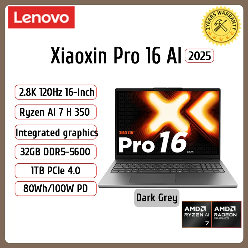 Laptop Lenovo Xiaoxin Pro 16 AMD AI 7H 350/860M 32G+1T 16inch 2.8K OLED Screen 120Hz Notebook