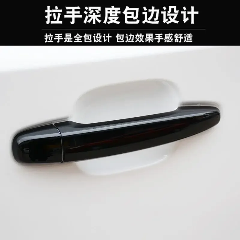  Ƽ ź  ũ ABS ¦ ڵ ȣ Ŀ Ʈ, Ʈġ MG6 M6 2019-2023 ڵ Ÿϸ