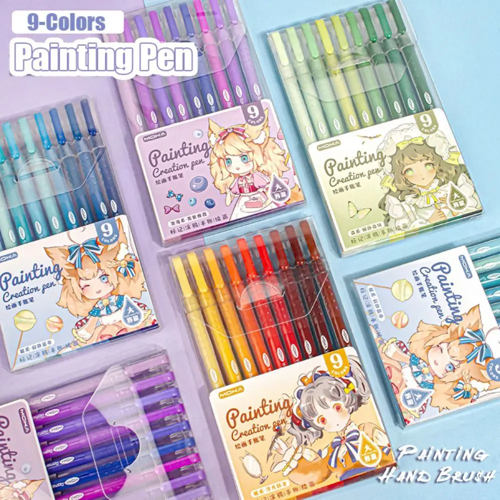 Professional 9Colors Highlighter Art Stationery Drawing Painting Graffiti Watercolor Pen Learning Markers Scrapbook Pen