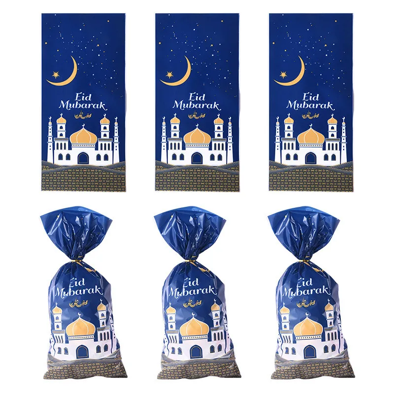 이슬람 이슬람 파티 용품 10 개 Eid Al-fitr Eid 무바라크 선물 가방 플라스틱 OPP 캔디 쿠키 가방 라마단 카림 장식