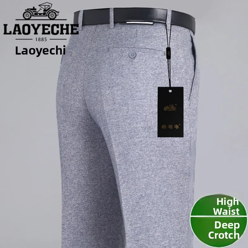 Light gray [high-end wool velvet]