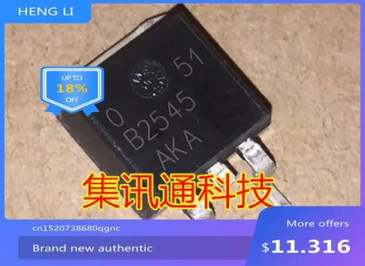 

100% NEW Free shipping B2545AKA MBRB2545AKA B2545