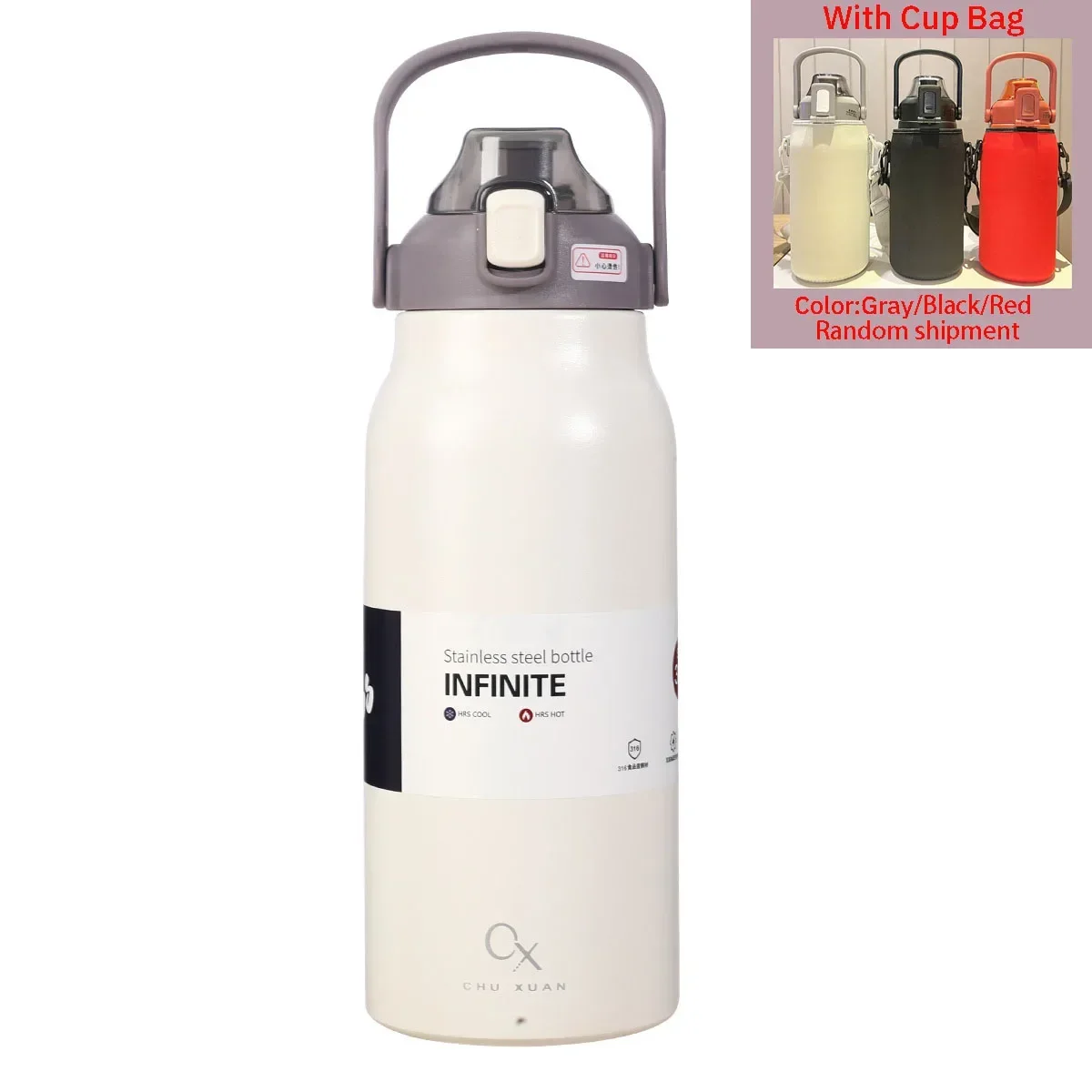 White-With Cup Bag