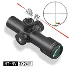 Discovery HT-NV 3X24IR