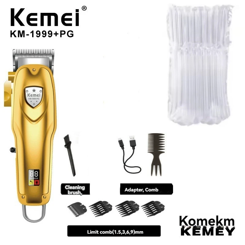 HTC Metal Rechargeable T-Blade Hair Clipper