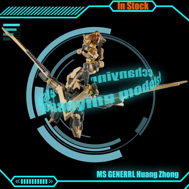 

In Stock Ms Generrl Anime Figure Huang Zhong Action Figurine Mg-04 Green Bird Collectble Mecha Assembly Kit Model Toys Kid Gifts
