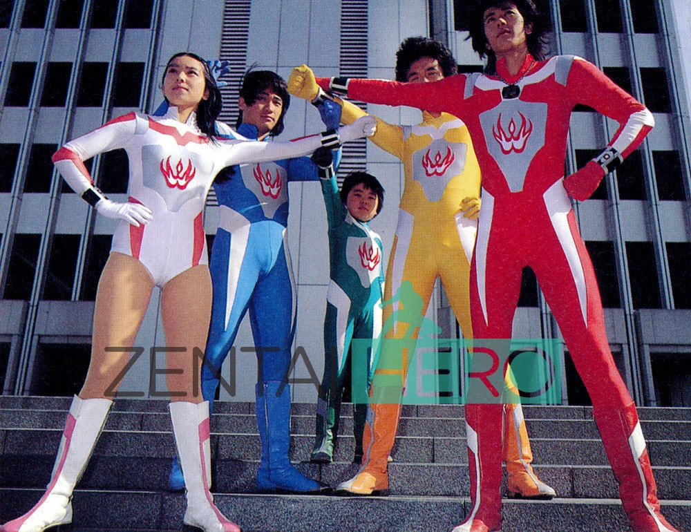 

New Arrival Megaloman Spandex Superhero Cosplay Costume 5 Colors