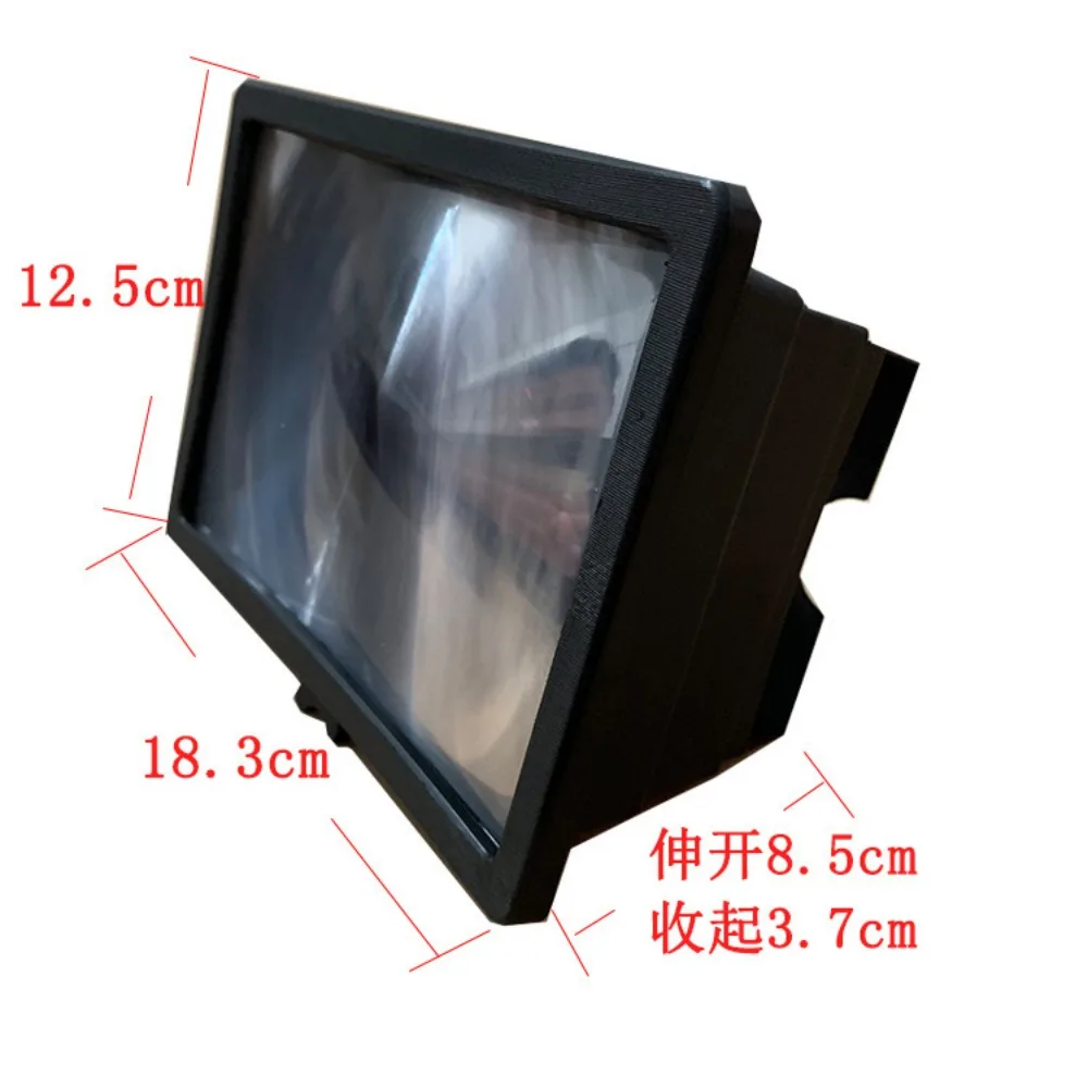 Mobile Phone Screen Magnifier Universal 3D Enlarger Amplifier Projector Bracket Desktop Holder Stand for Phone