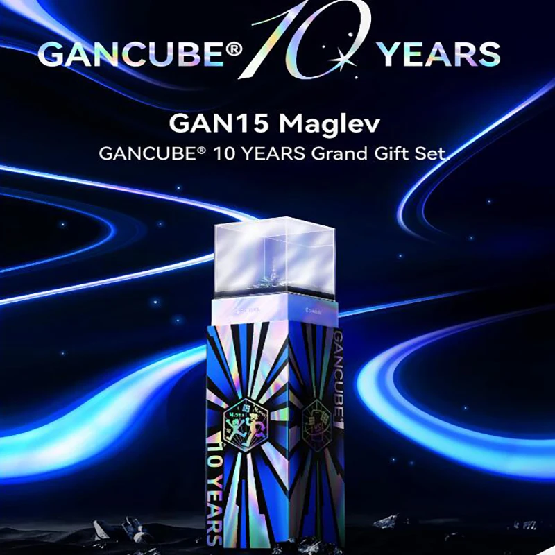 GAN 15 Maglev 10th Anniversary Collection Version UV GAN 12UI Magnetic Magic Speed Cube 356ME GAN icarry 2 anniversary speed cube,magic cube puzzle,puzzle cube,magic puzzle toy,puzzle toys