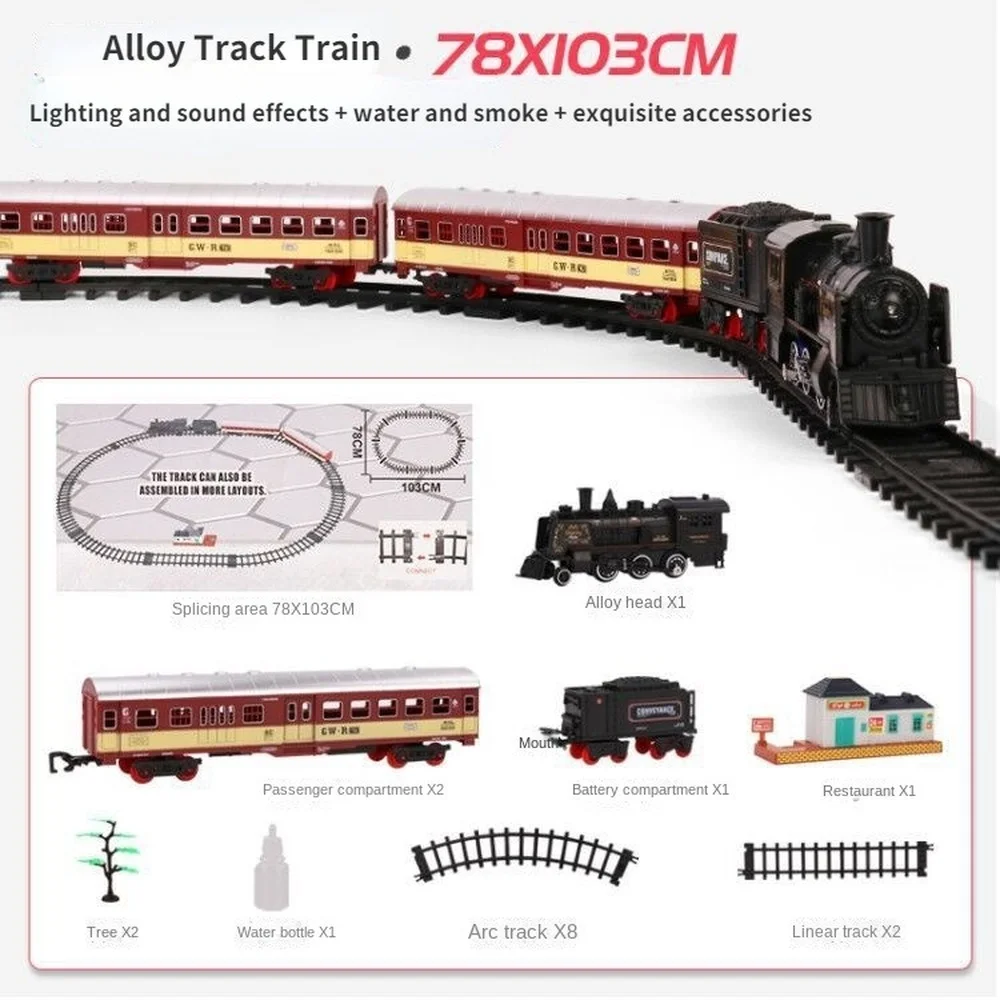 Simulation Steam Train Alloy Metal Car Track Railway Classical Train Model with Smoke Battery Operated Kids Toy Gift electric train set