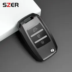 Enhanced TPU Car Flip Key Case Cover with 3 or 4 Button Capacity (3 BTN Grey only case)