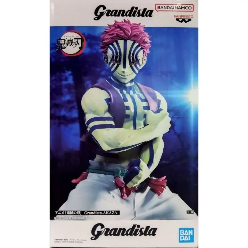 Genuine BANDAI NAMCO Demon Slayer: Kimetsu no Yaiba Grandista