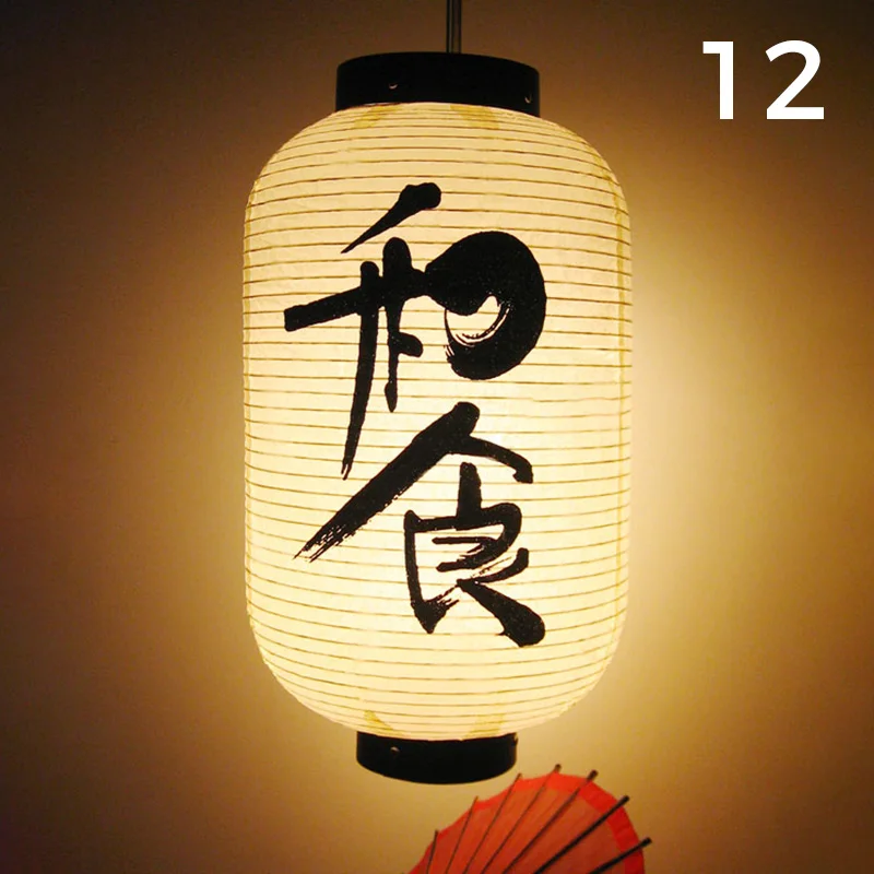 estilo japonês pendurado lanterna bistro ramen sashimi