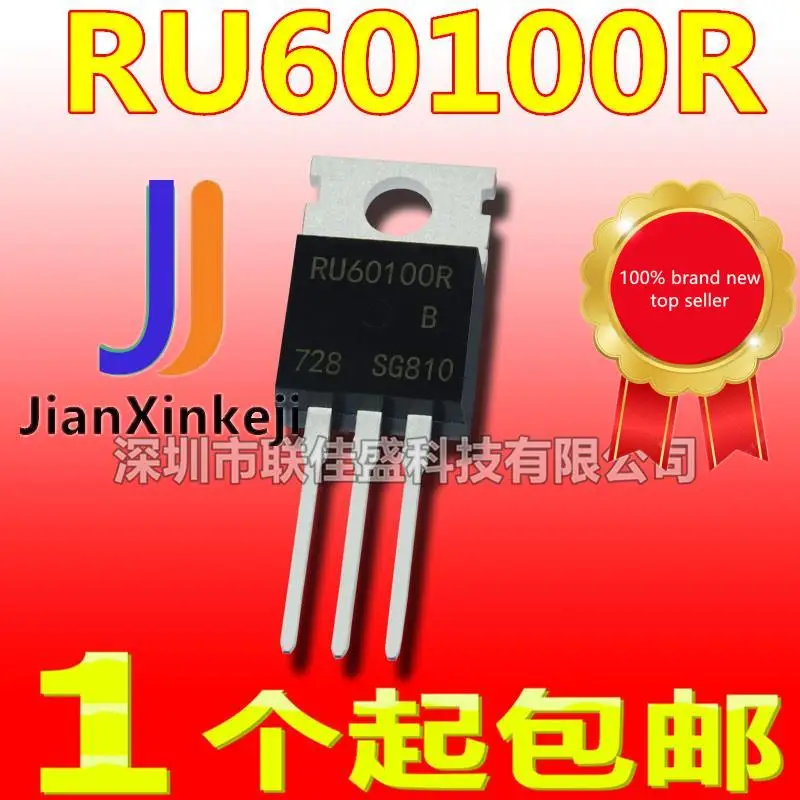 

10 шт., 100% оригинальная новая фотовспышка 60100r 130A/60V TO-220 N-channel MOS