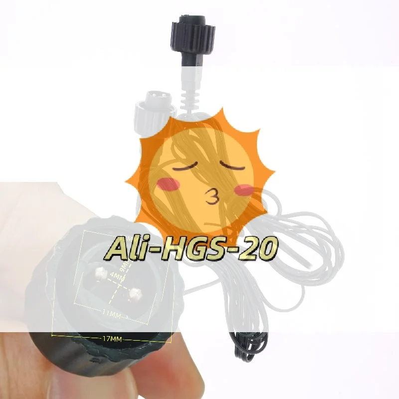 야외 태양광 패널 연장 코드, LED 조명을 연결하고 확장하기 위한 2M 방수 ..