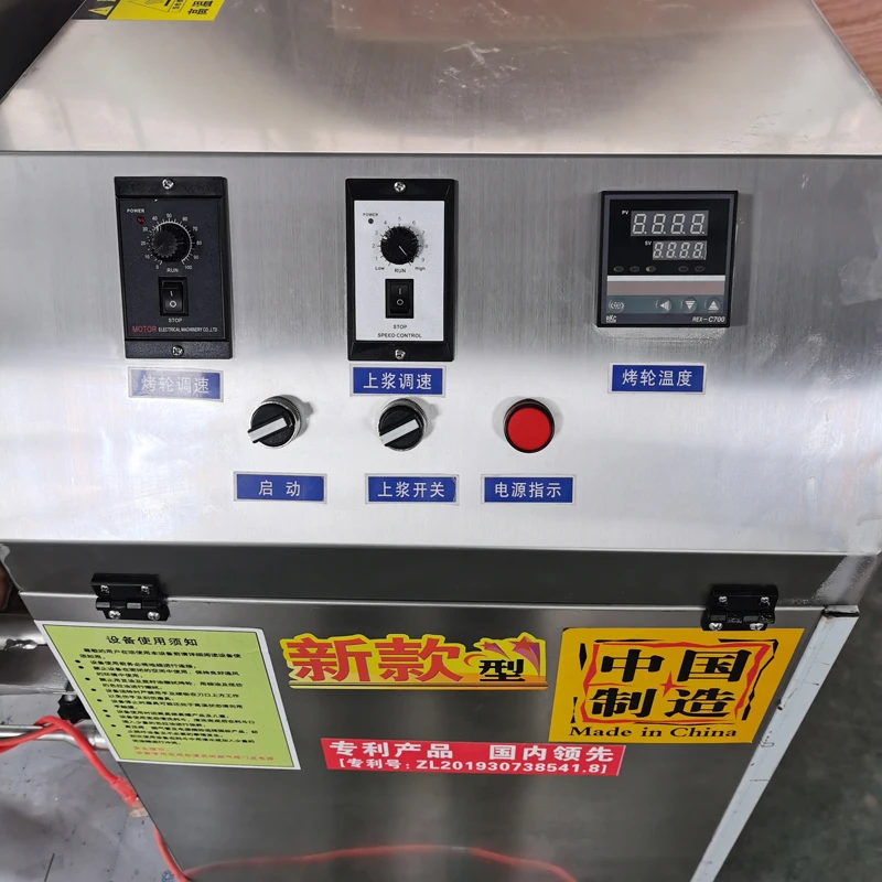 Commercial Automatic Pancake Machine Pancake Gas Heating 6