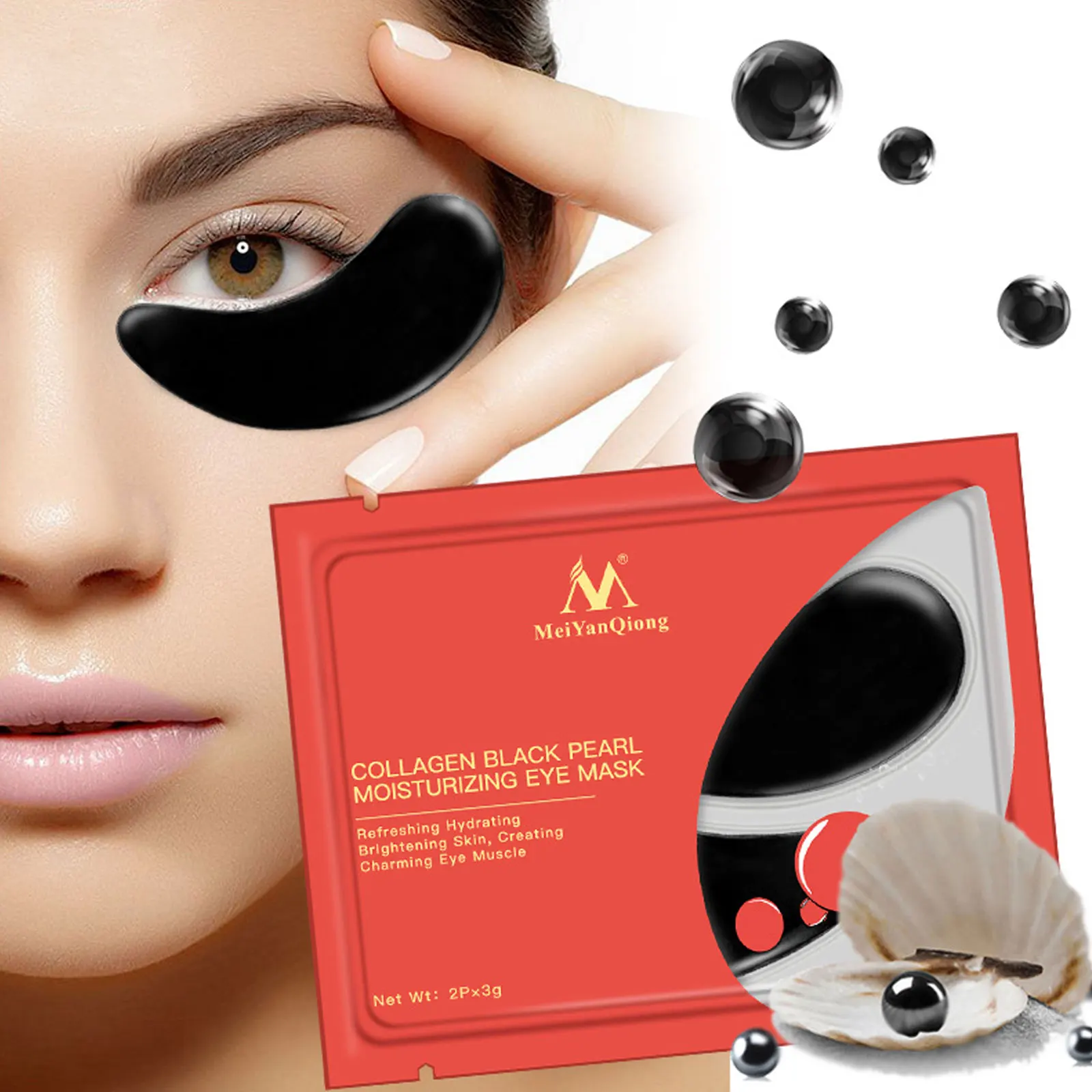 Collagen Black Pearl Gel Eye Mask Anti Wrinkle Sleep Masks Remove Dark