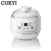 CUKYI High Quality Slow Cooker Household Steam Stew Multifunction BirdsNest Pregnant Tonic Baby Supplement Nutritious Breakfast 5