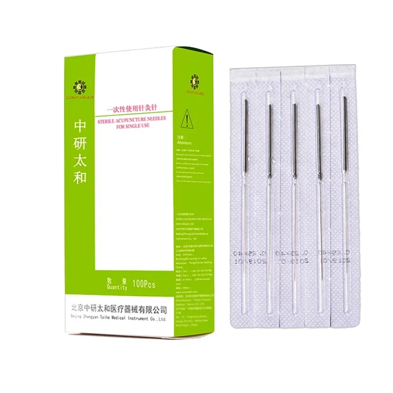 Brand Chinese Traditional Sterile Individually Wrapped Disposable Acupuncture Needles Beauty Massage Needle 100pcs/box