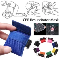 CPR first aid mask disposable resuscitator mask breathing mask respirator mouth breathing one-way valve emergency outdoor tools 1