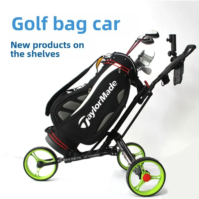 Golf Cart Three Wheels Aluminum Alloy Pull Foldable Lightweight and sturdy Smooth wheels